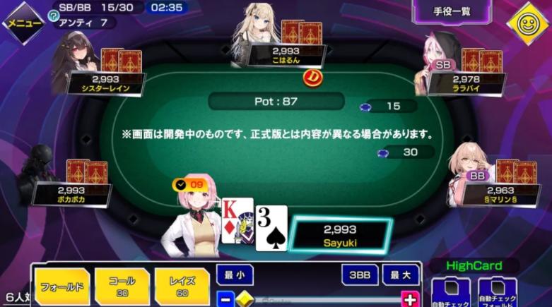 Gtr365bet - VIP เลื่อนขั้นรับโบนัสฟรีสูงสุด 777